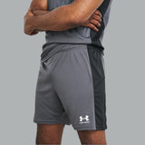 Under Armour Challenger Shorts Castle Rock Grey